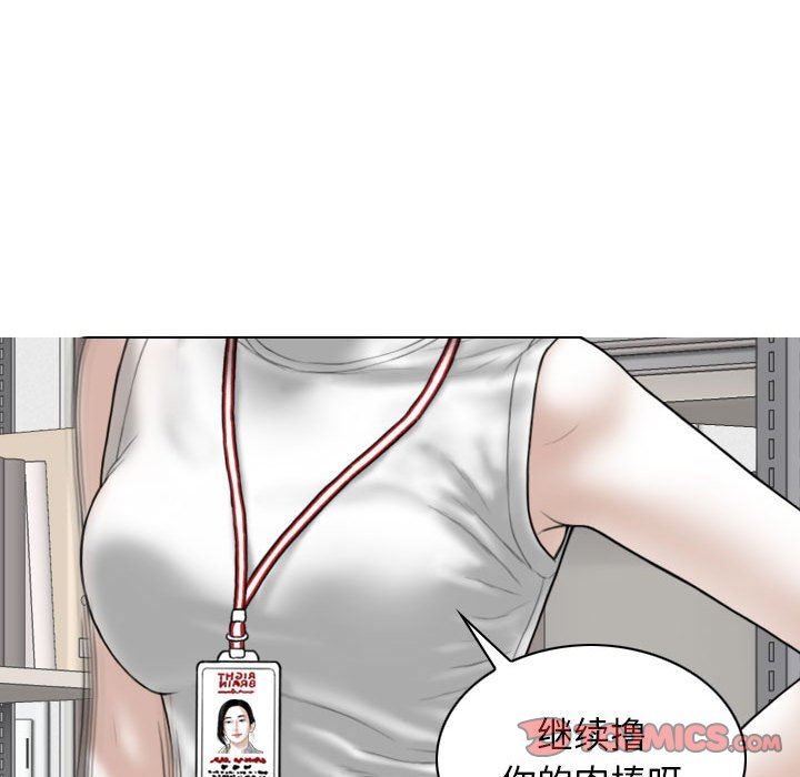 138.jpg
