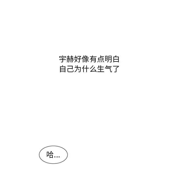87.jpg