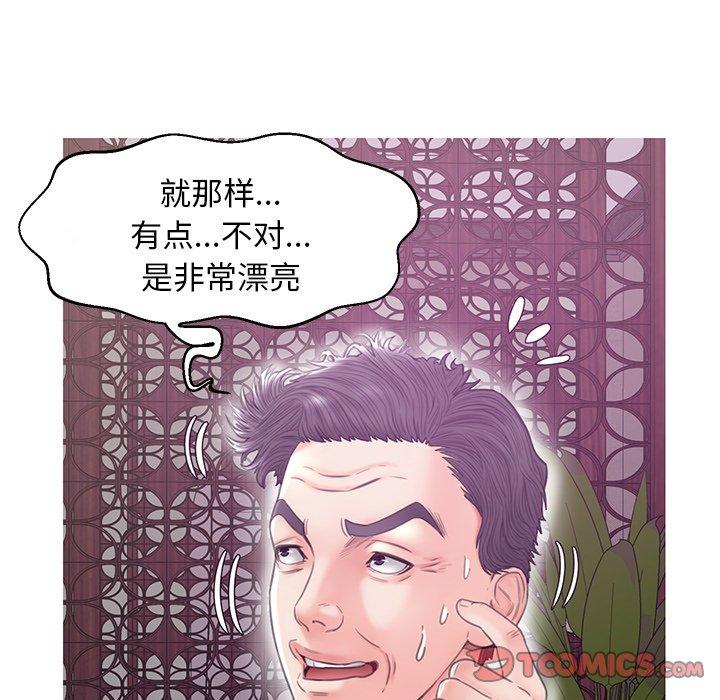 55.jpg