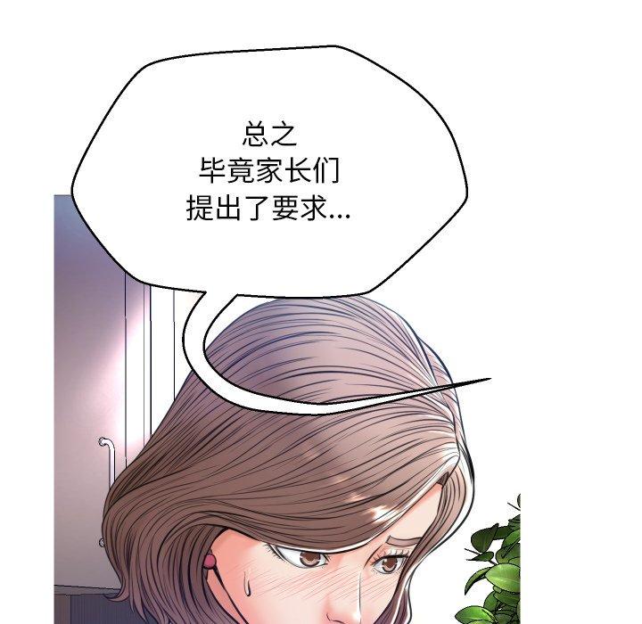 98.jpg