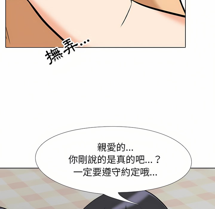 111.jpg