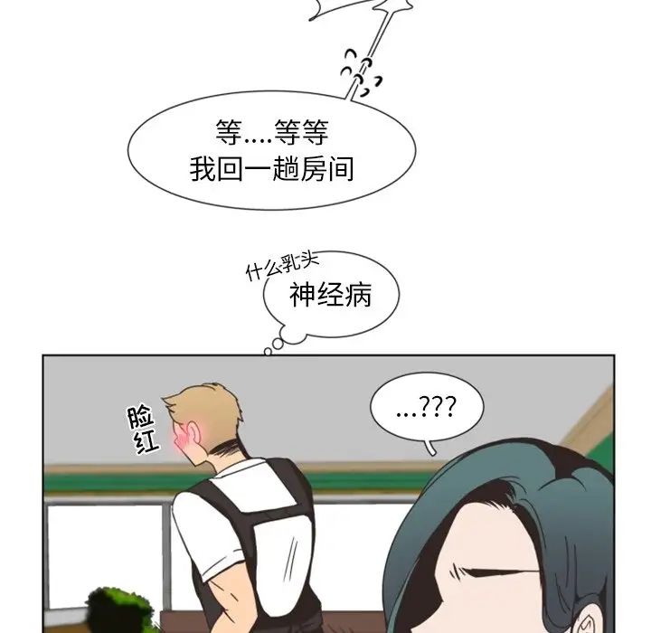 103.jpg