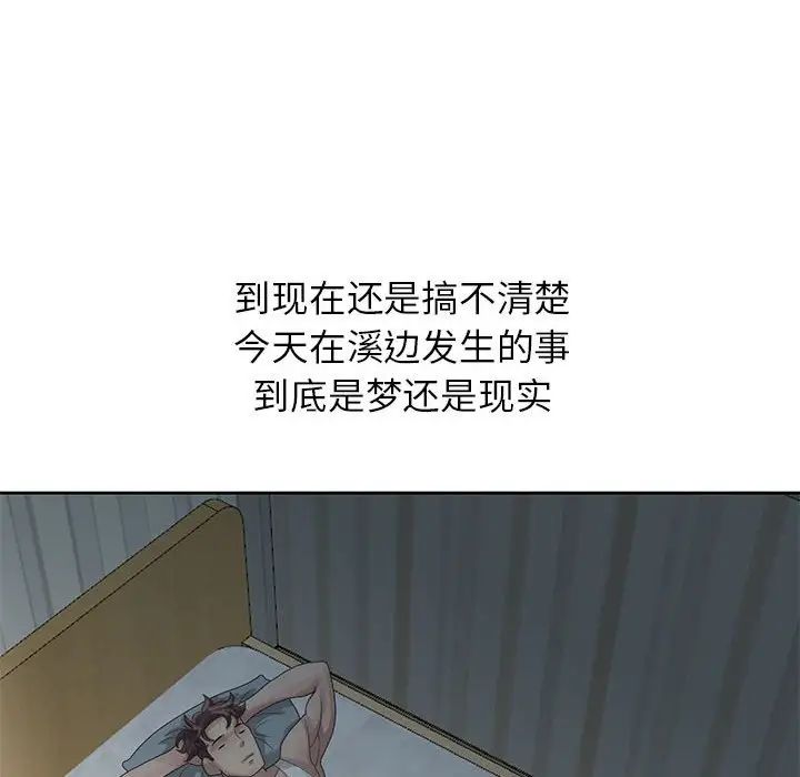 73.jpg