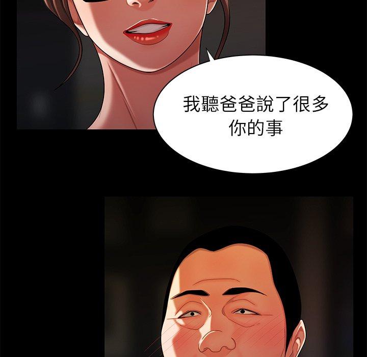 92.jpg