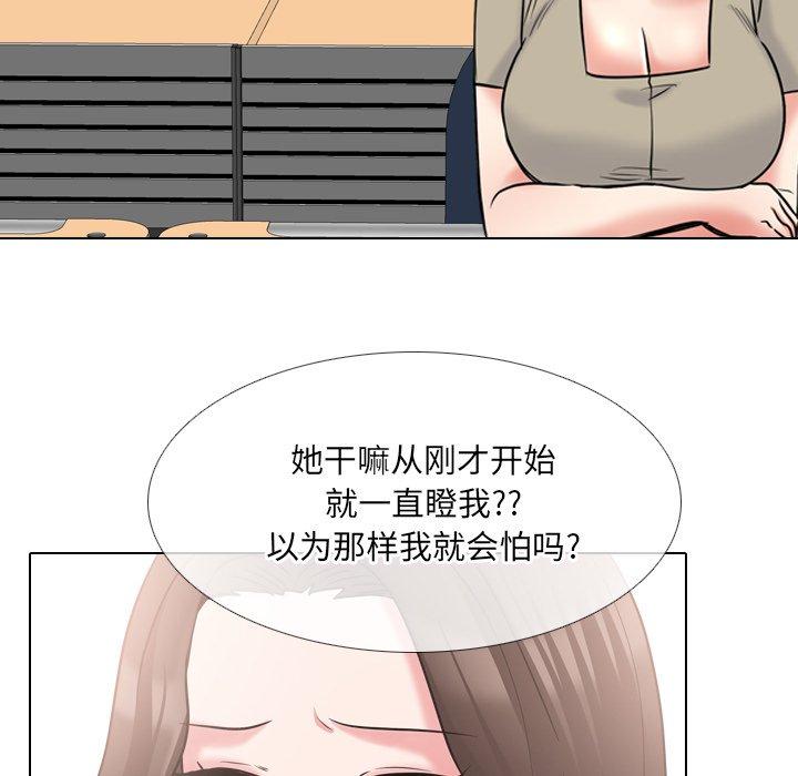 92.jpg