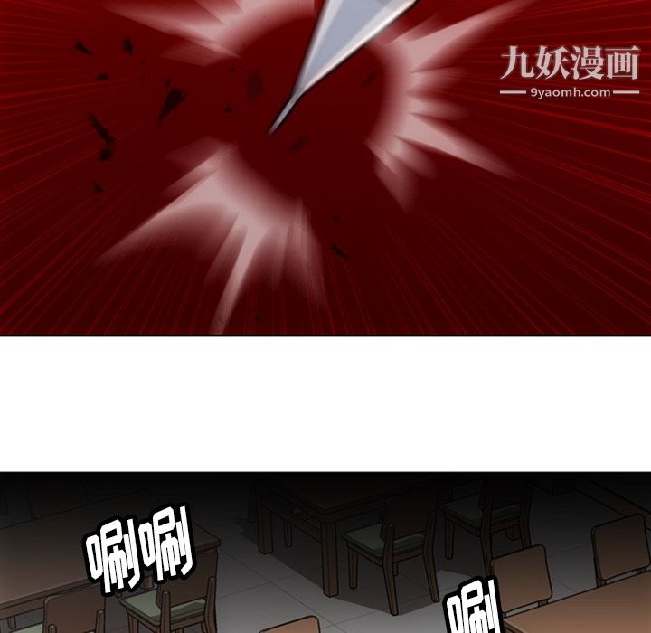 96.jpg