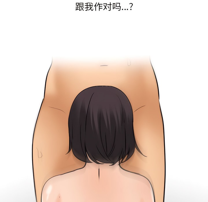 48.jpg