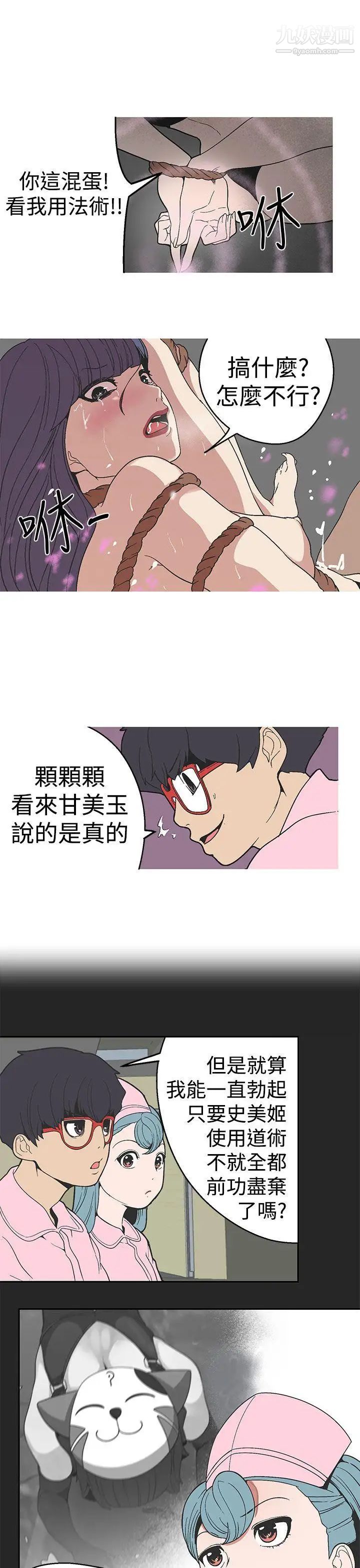 16.jpg