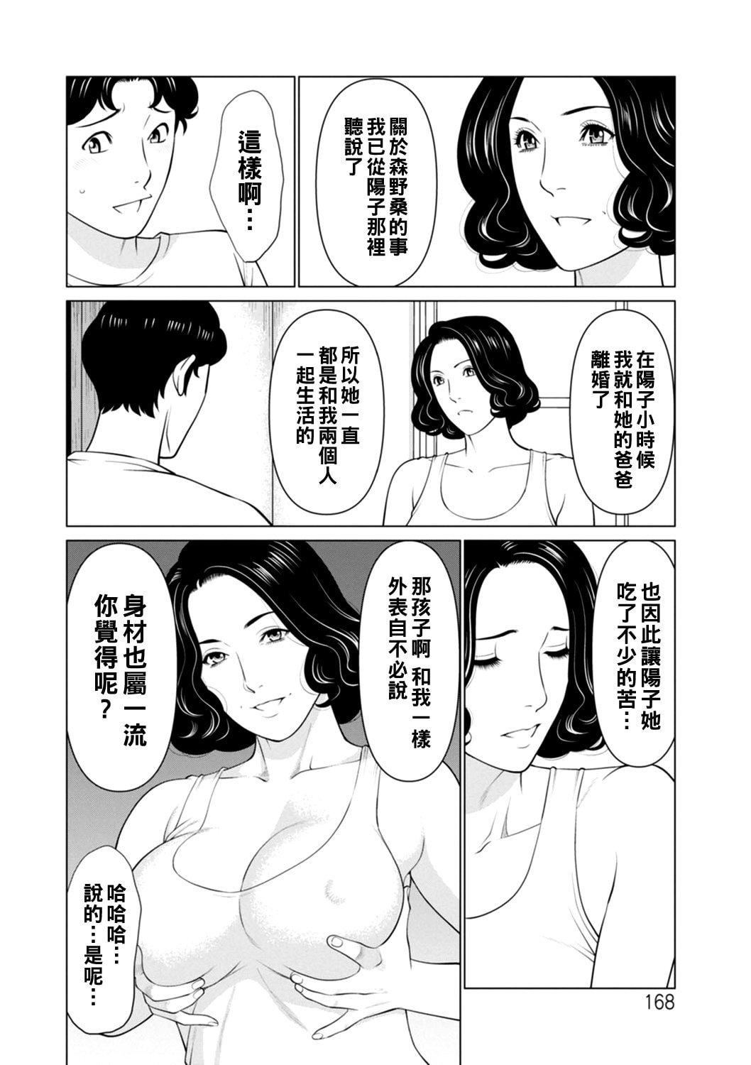 168.jpg