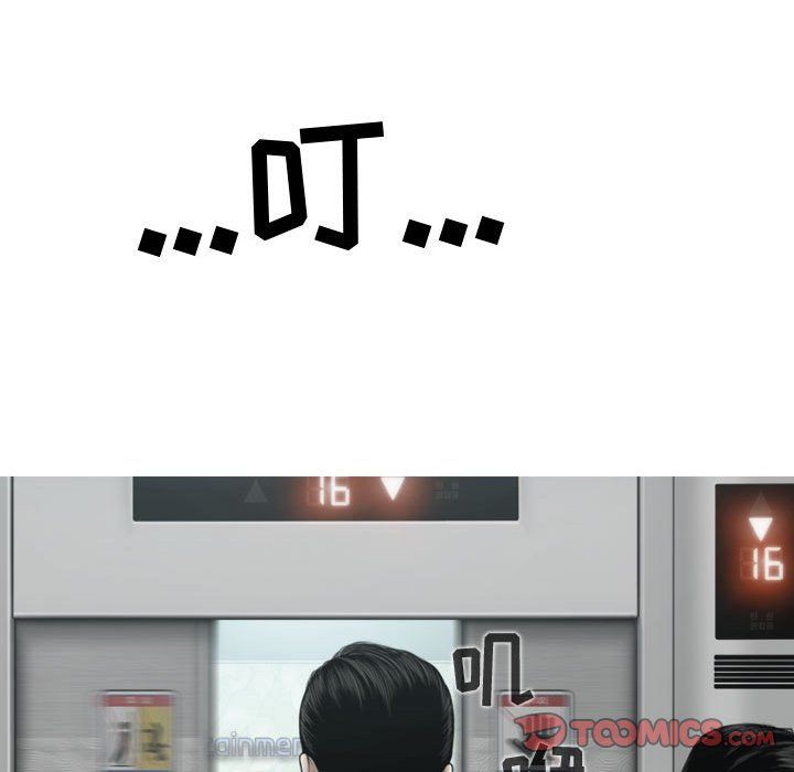 100.jpg