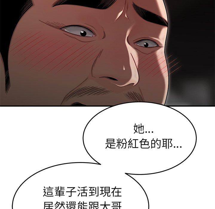 75.jpg