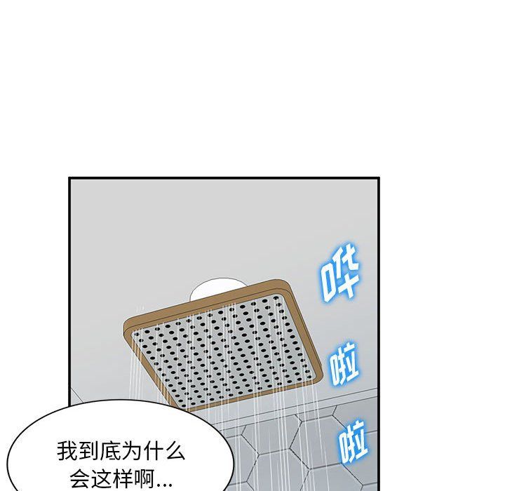 113.jpg