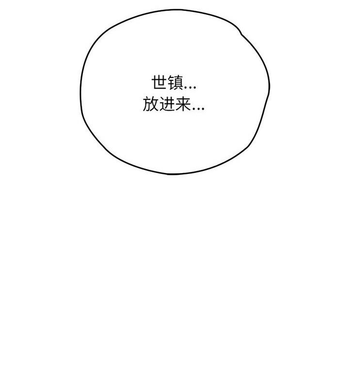 88.jpg