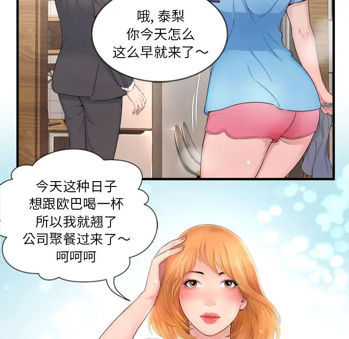 68.jpg