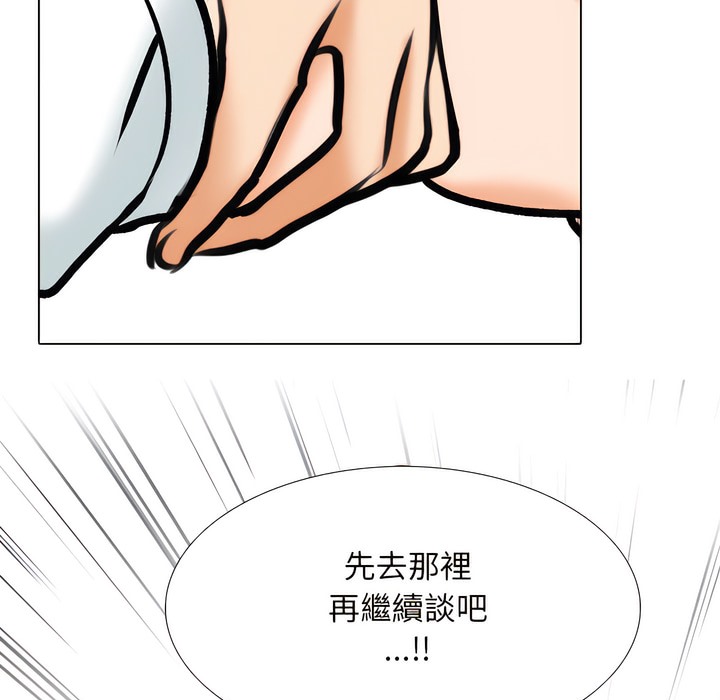 93.jpg