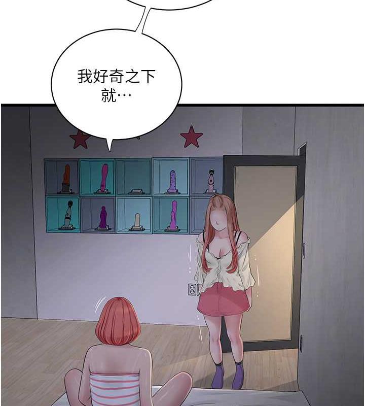 68.jpg