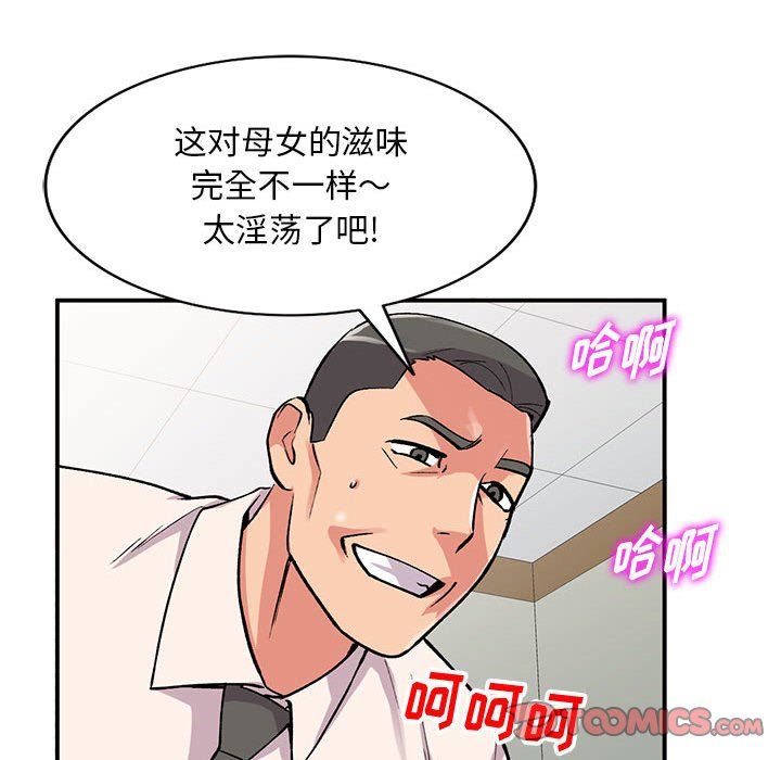 111.jpg