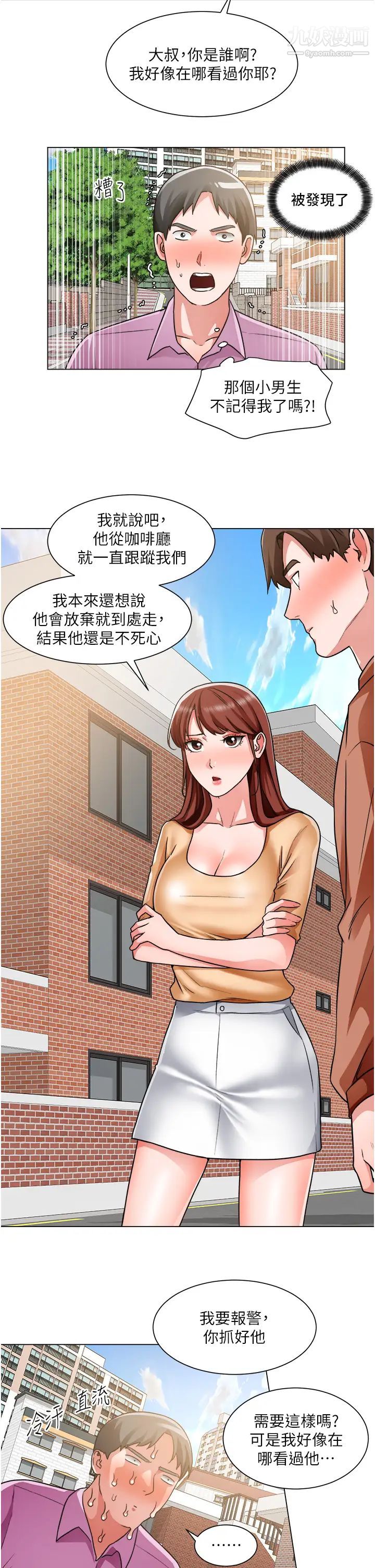 43.jpg
