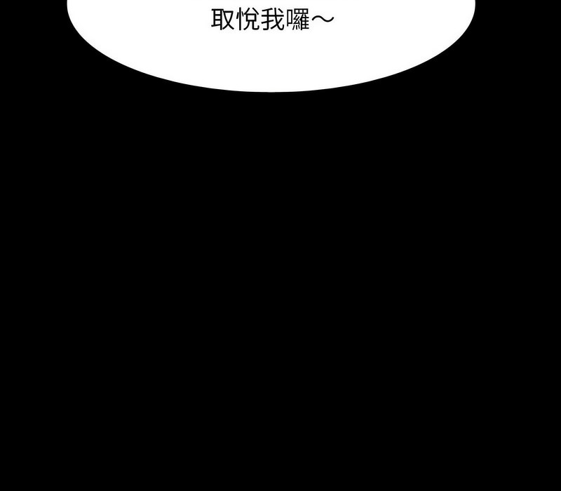 143.jpg