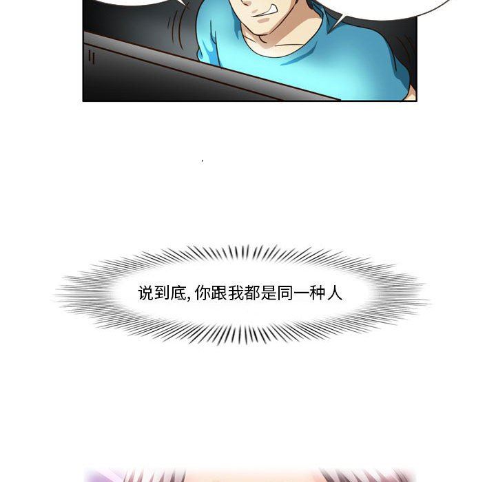 39.jpg