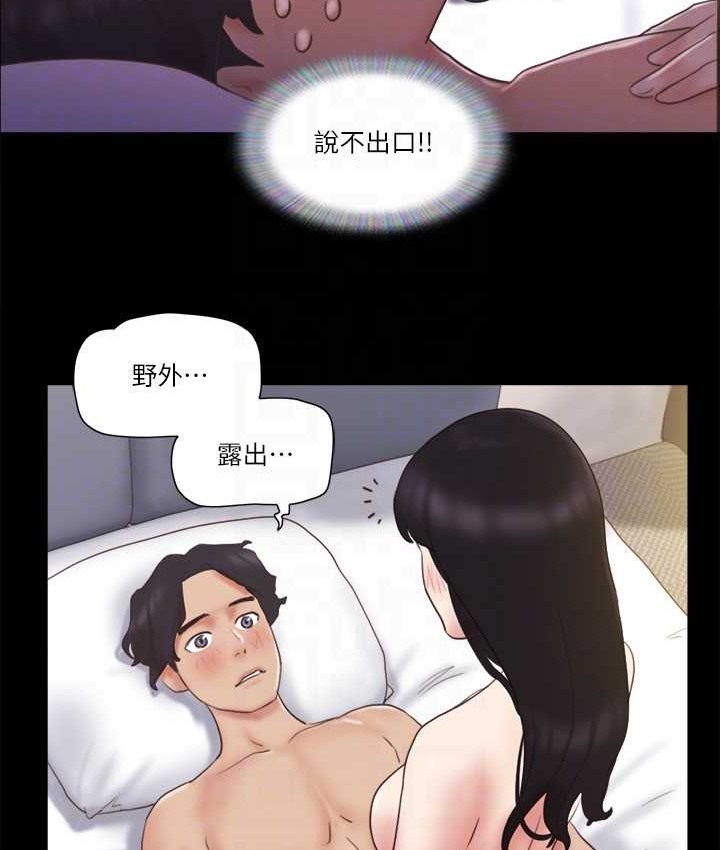 74.jpg