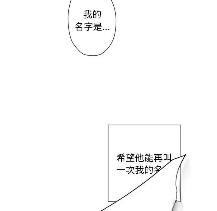 114.jpg