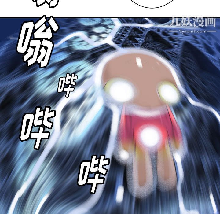 108.jpg