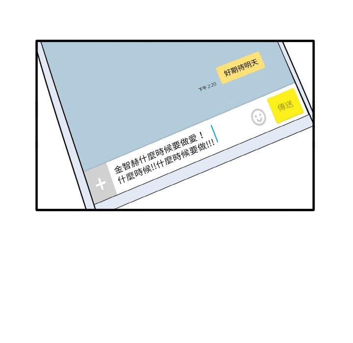 85.jpg