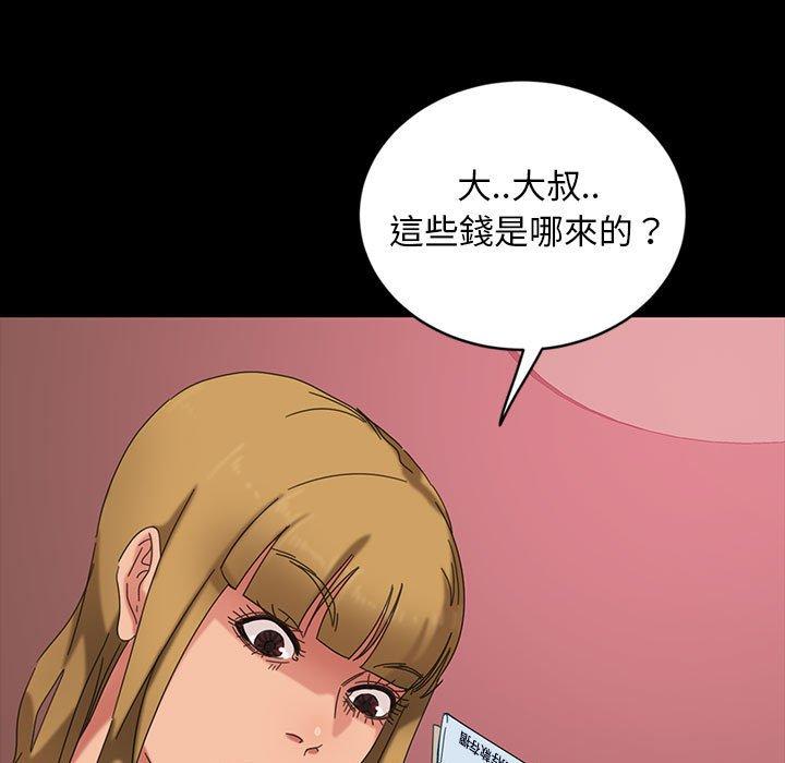 138.jpg