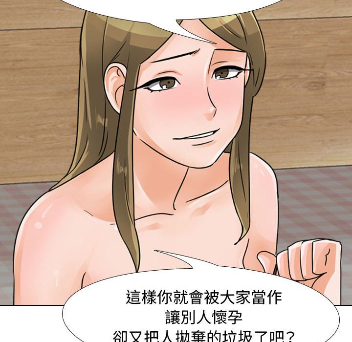 61.jpg