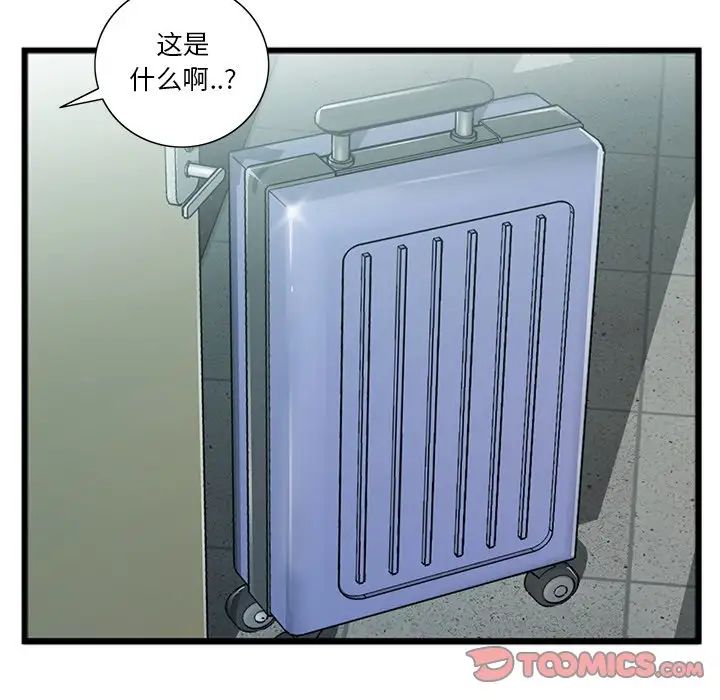 76.jpg