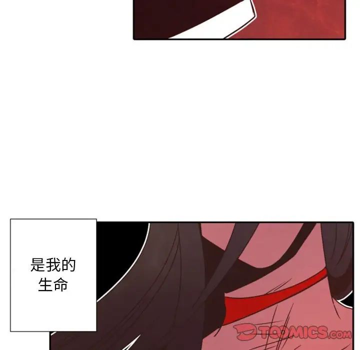 99.jpg