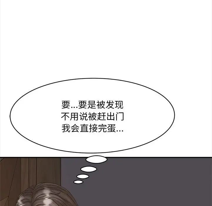 150.jpg