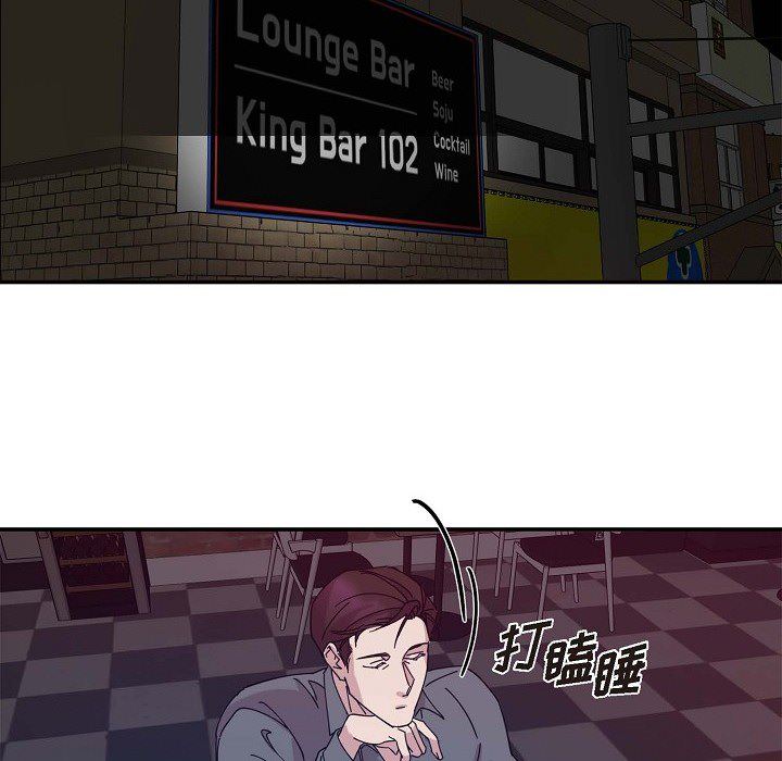 87.jpg