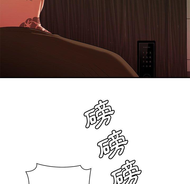 140.jpg