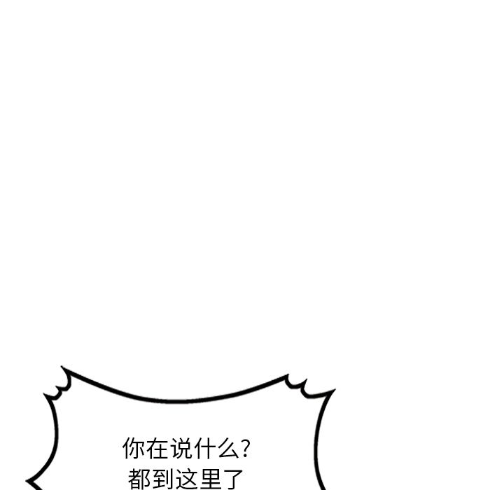 73.jpg