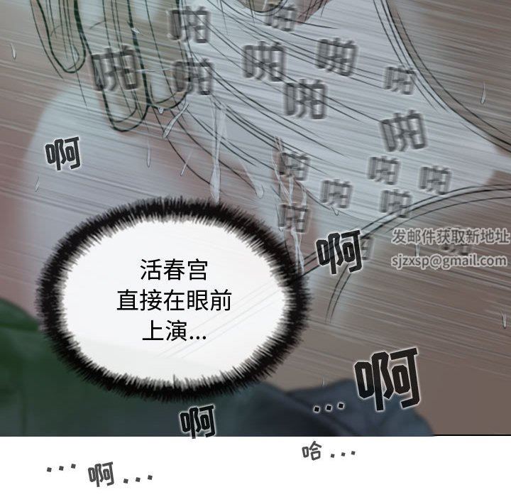 94.jpg