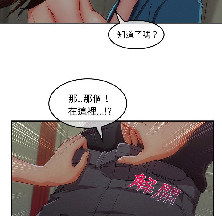 81.jpg