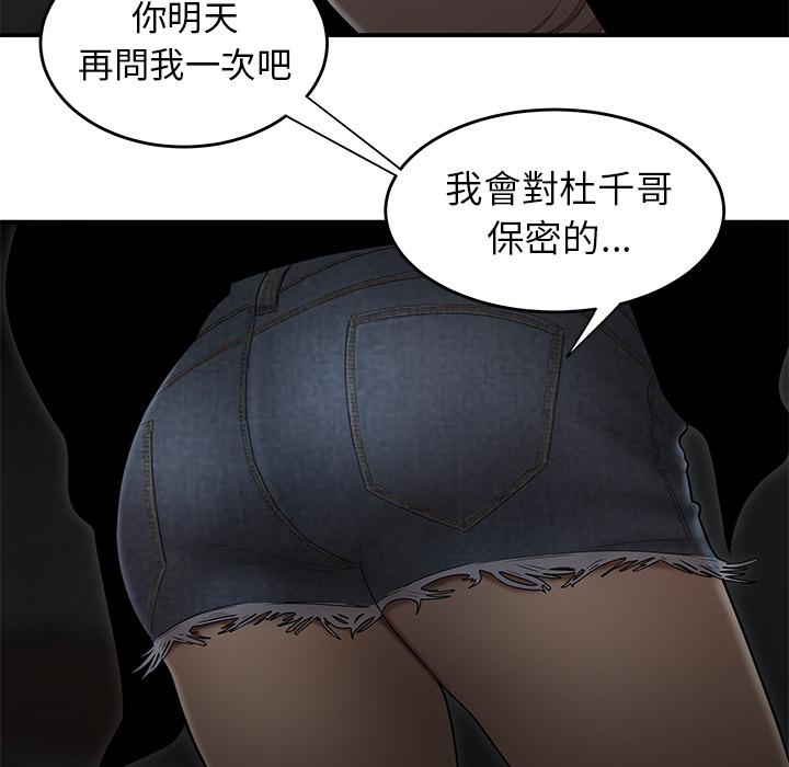 96.jpg