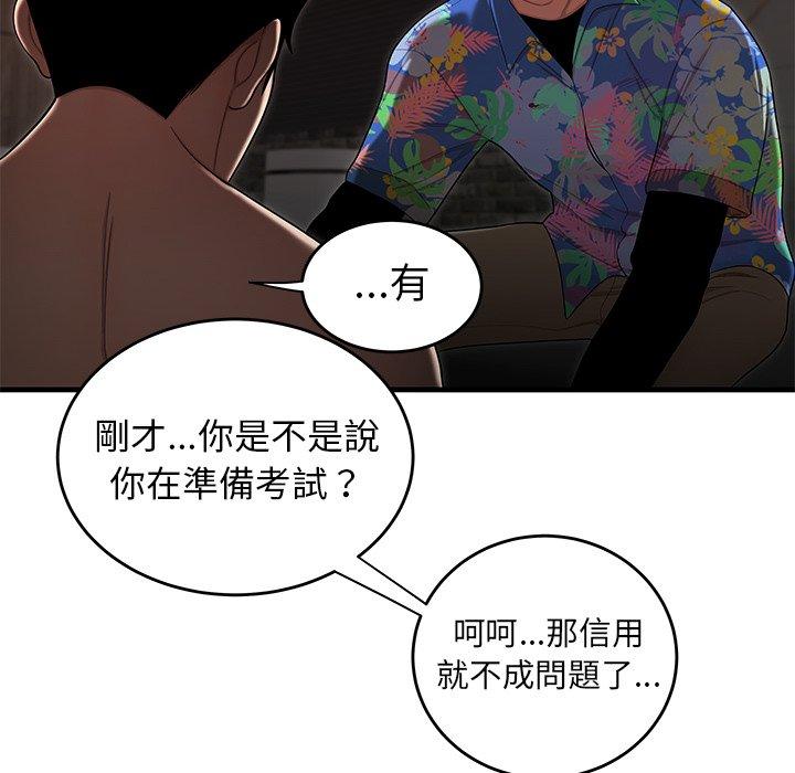 105.jpg