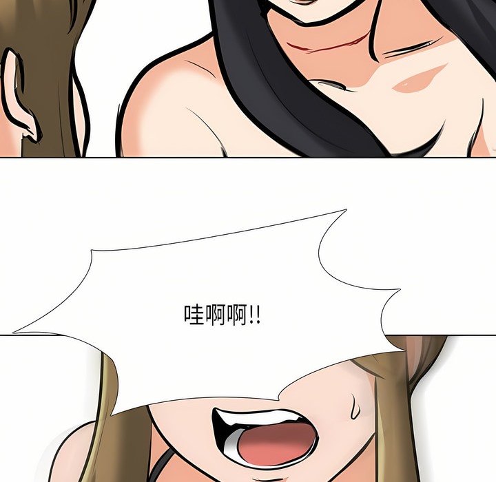 100.jpg