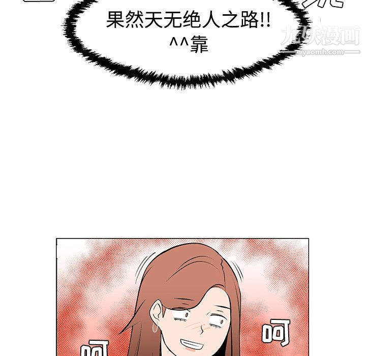 68.jpg