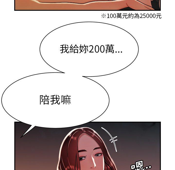 127.jpg