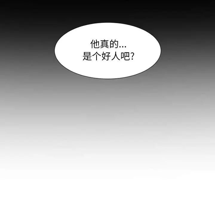 91.jpg