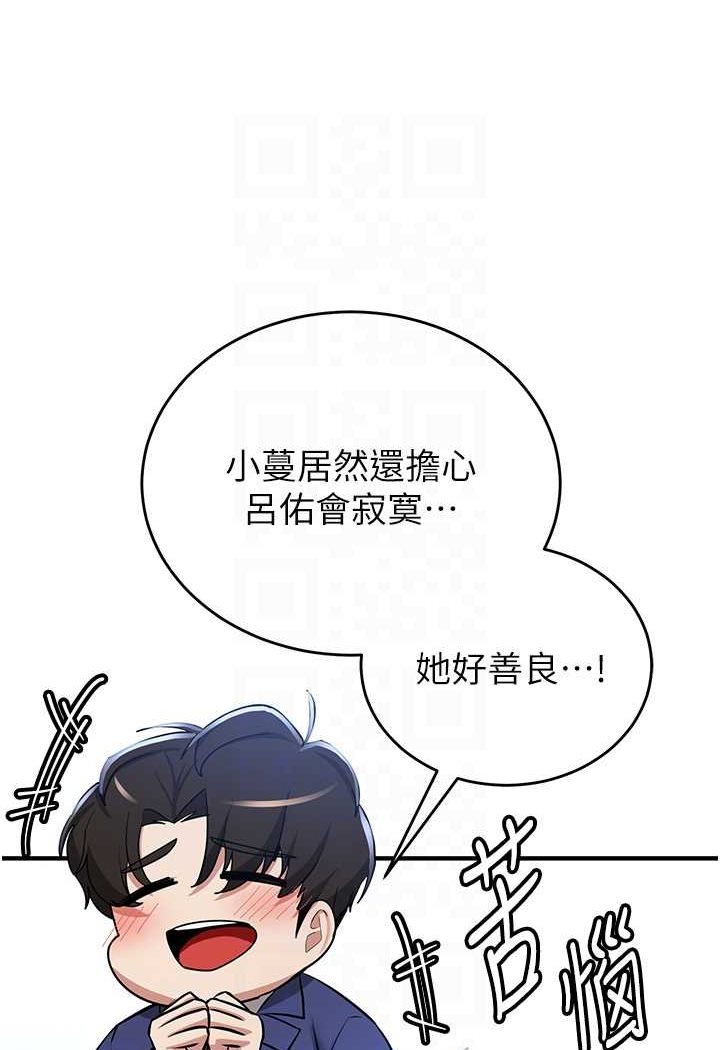 80.jpg