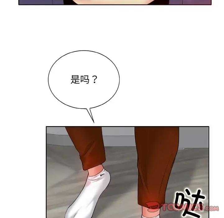 87.jpg