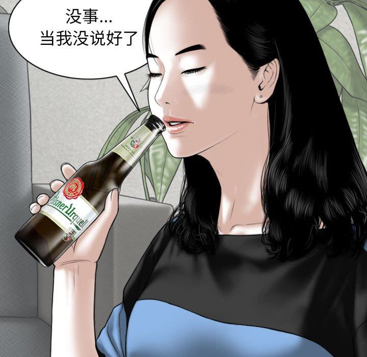 88.jpg