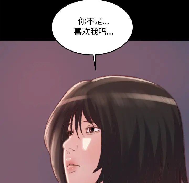 91.jpg
