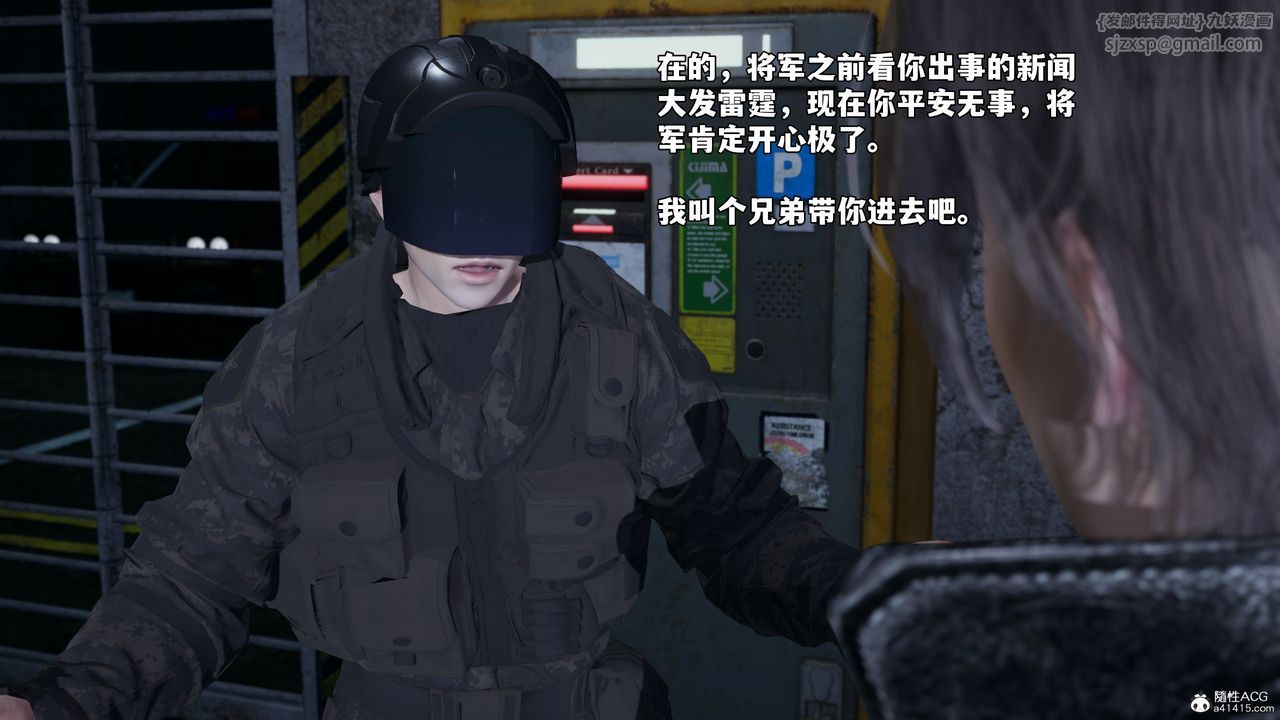 9.jpg
