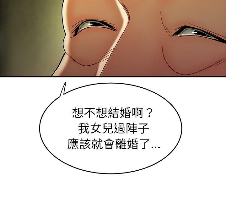 88.jpg